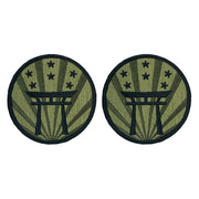 Army Patch: US Army Element Japan - embroidered on OCP