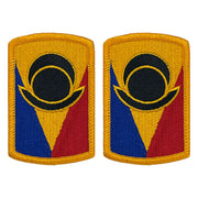 Army Patch: 53rd Infantry Brigade - color