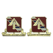 Army Crest: 41st Field Artillery Group - Motto: Mission Accomplished