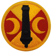 Army Patch: 210th Field Artillery Brigade - Regular