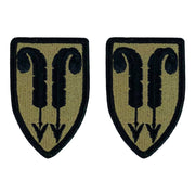 Army 44th Medical Brigade OCP Embroidered Patch – Vanguard Industries