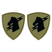 Army Patch: 1st PSYOPS Command - embroidered on OCP