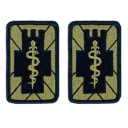 Army 44th Medical Brigade OCP Embroidered Patch – Vanguard Industries