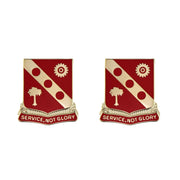 Army Crest: 3rd Ordnance Battalion - Motto: SERVICE NOT GLORY
