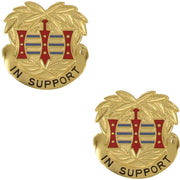Army Crest: 394th Quartermaster Battalion - In Support