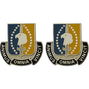 Army Crest: 4th Maneuver Enhancement Brigade - Animus Omnia Vincit