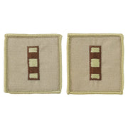 Navy Embroidered Rank: Warrant Office 4 - Desert (NON-RETURNABLE)