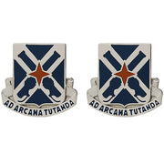 Army Crest: 305th Military Intelligence Battalion - Ad Arcana Tutanda