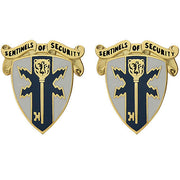 Army Crest: 309th Military Intelligence Battalion - Sentinels of Security