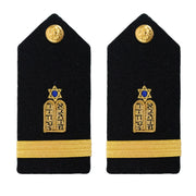 Navy Shoulder Board: Jewish Chaplain Ensign - female