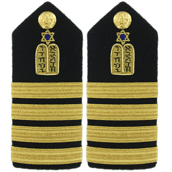 Navy Shoulder Board: Captain Jewish Chaplain