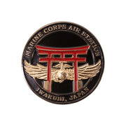 Marine Corps Magnet 2